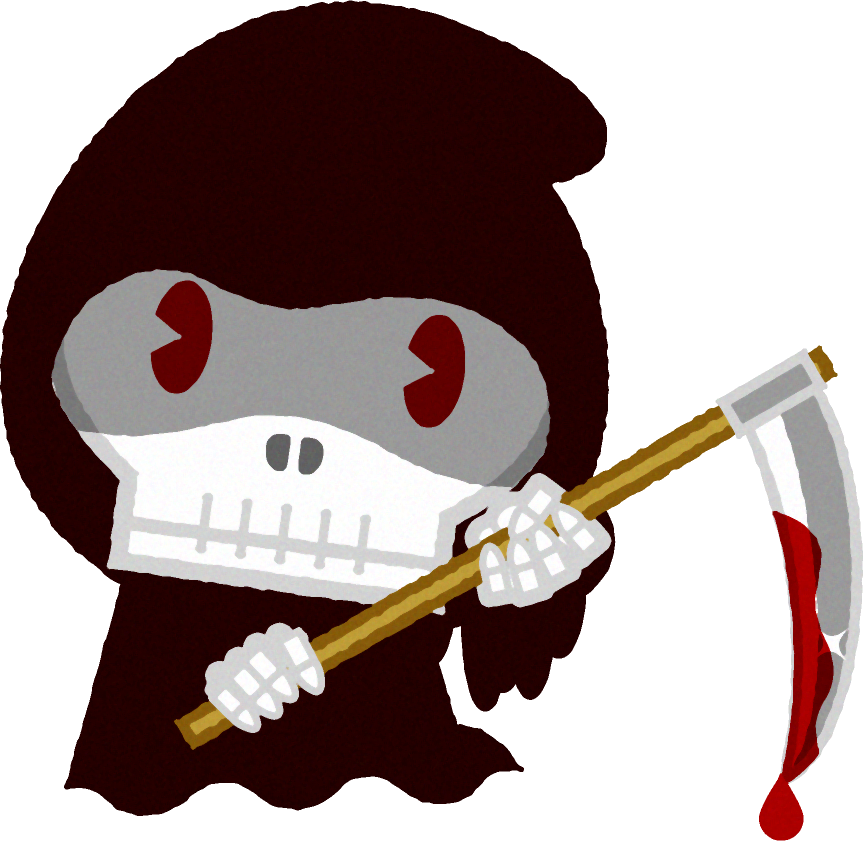 死神のイラスト