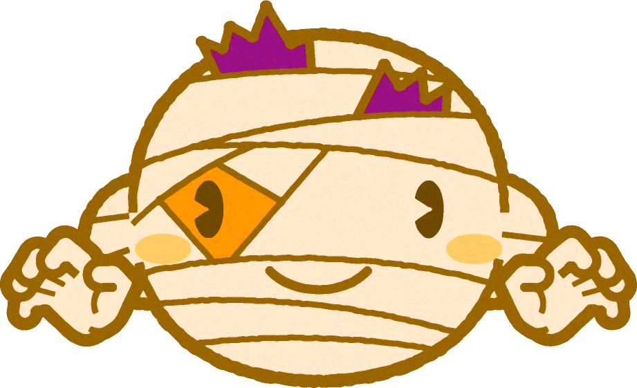 両手を広げるミイラ男のイラスト