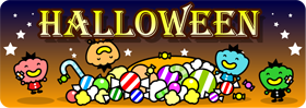 ハロウィンのタイトルイラスト/パンプキンマンとお菓子1