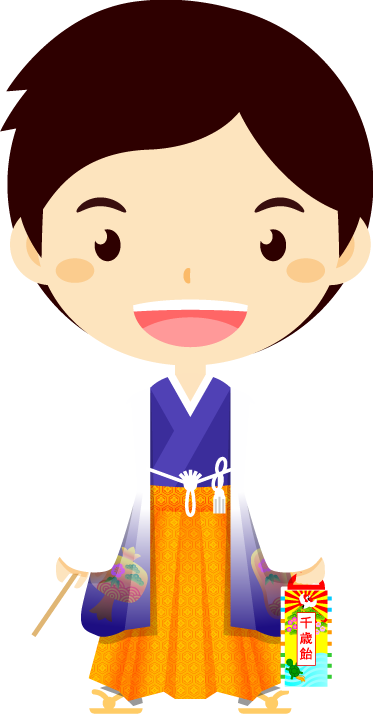 七五三詣のイラスト/男の子