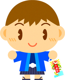 男の子のイラスト/七五三_青い服