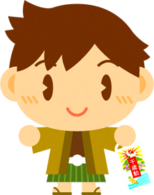 男の子のイラスト/七五三_落ち着いた色の服