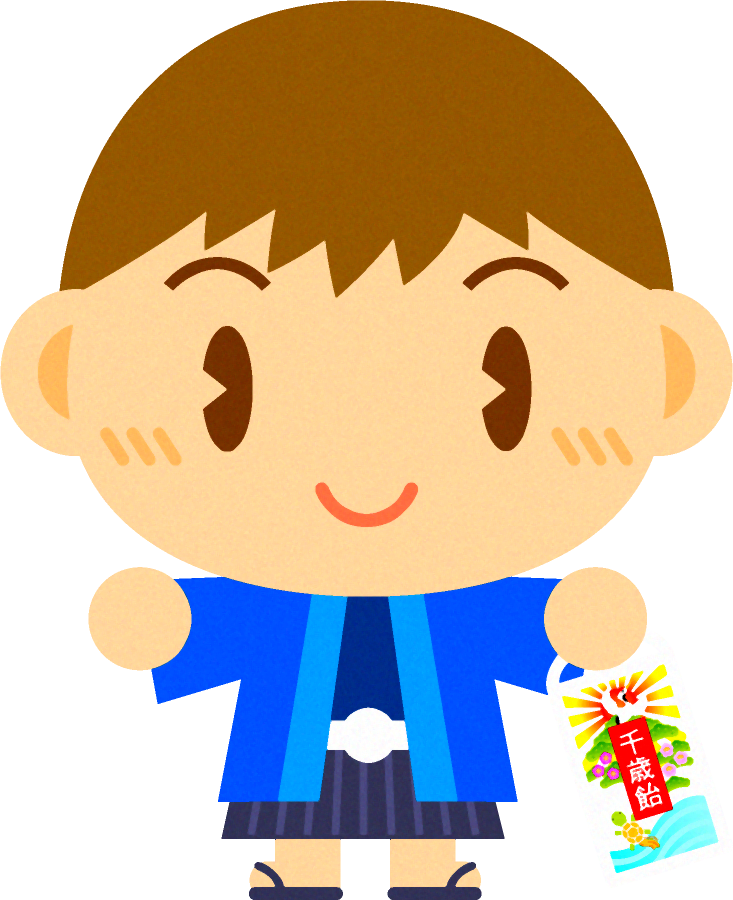 男の子のイラスト/七五三_青い服