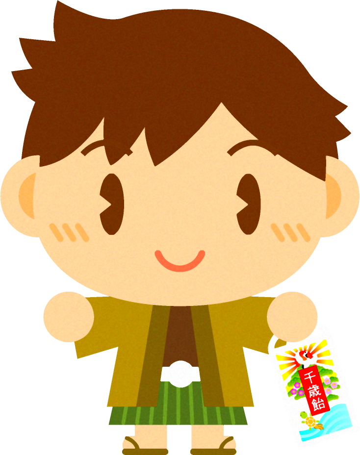 男の子のイラスト/七五三_落ち着いた色の服