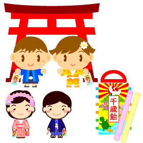 七五三のイラスト