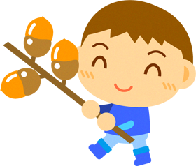 ドングリを持った男の子イラスト