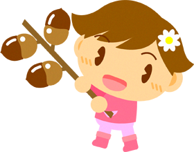 ドングリを拾った女の子イラスト