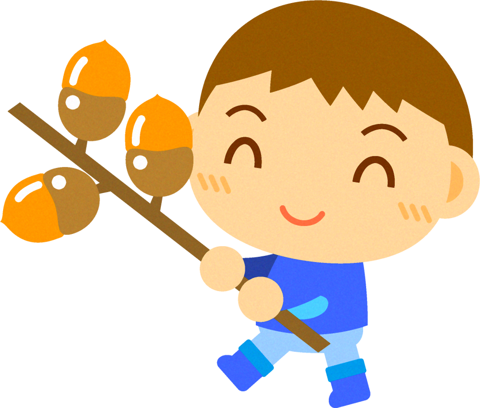 ドングリを持った男の子イラスト