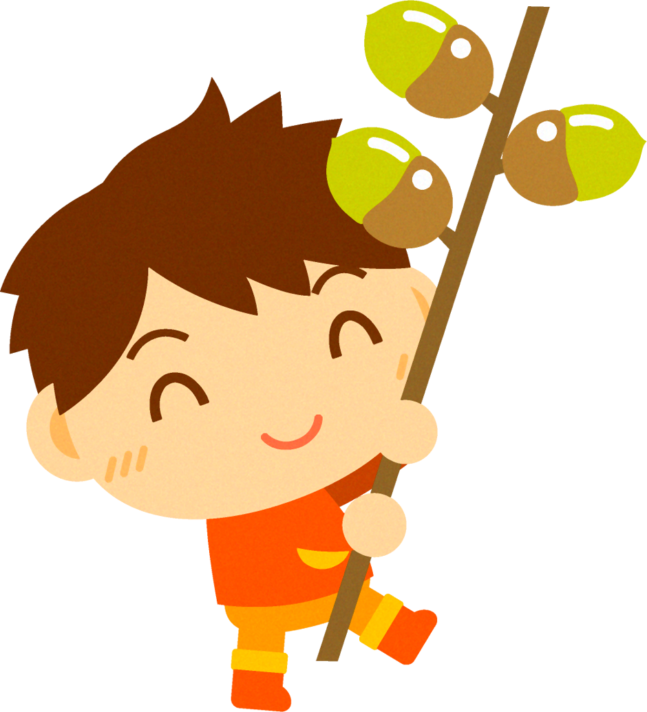ドングリを拾った男の子イラスト