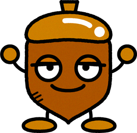 かわいいどんぐりのイラスト4