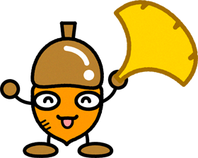 銀杏を持ったどんぐりのイラスト2