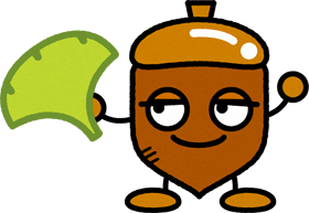 銀杏を持ったどんぐりのイラスト4