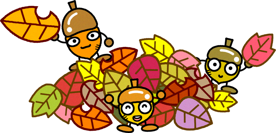 葉っぱで遊ぶどんぐりのイラスト