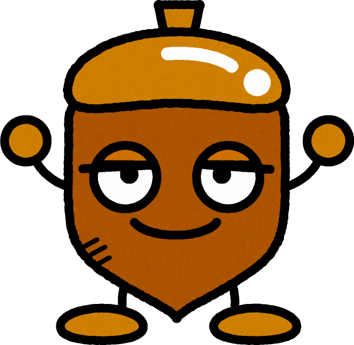 かわいいどんぐりのイラスト4