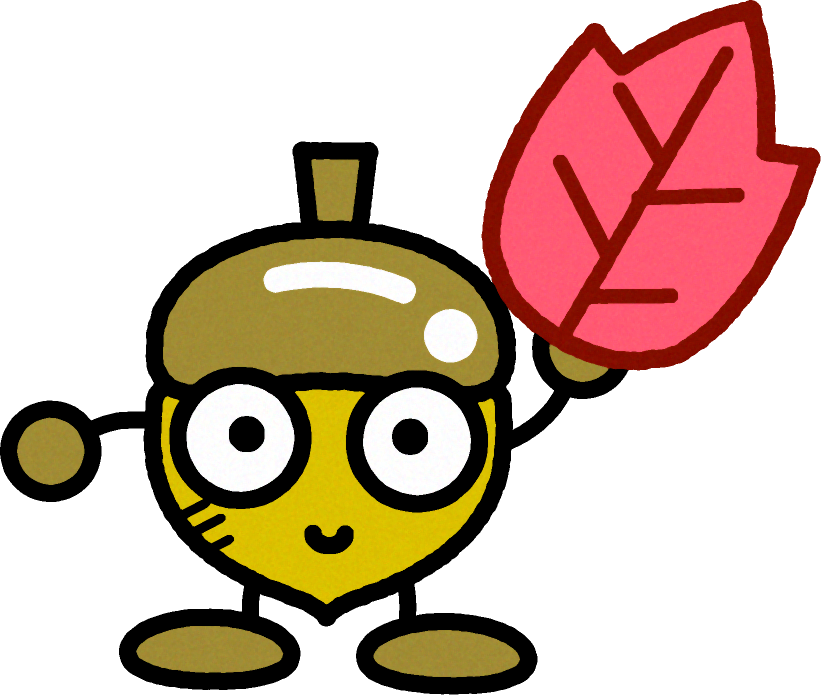 落ち葉を持った、どんぐりのイラスト3