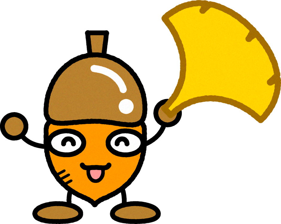 銀杏を持った、どんぐりのイラスト2