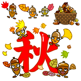 どんぐりと秋のイラスト
