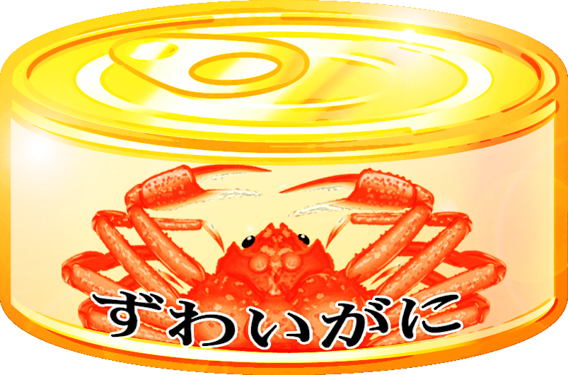 ズワイガニの缶詰イラスト