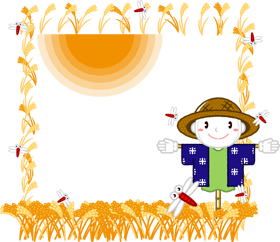 11月フレームのイラスト