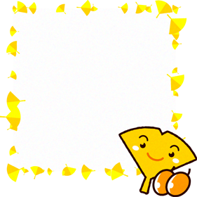 秋のフレームイラスト/かわいいイチョウの葉