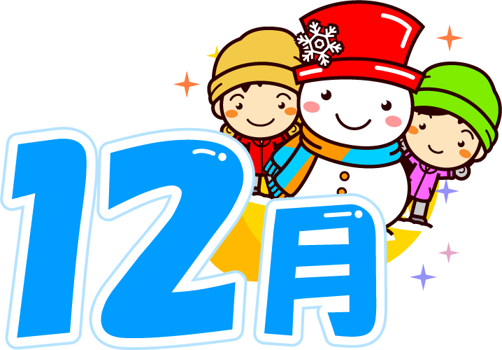 12月とかわいい雪だるまと子供達イラスト