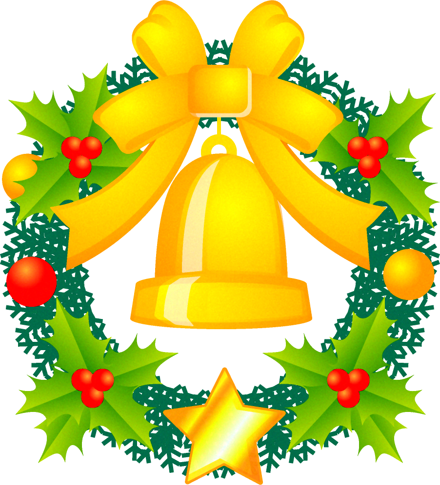 ベルとクリスマスリーフのイラスト/柊