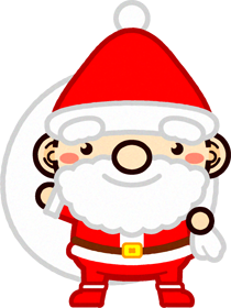 サンタクロースのイラスト
