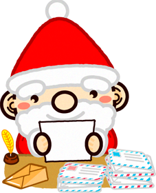 手紙を読むサンタクロースのイラスト