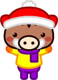 イノシシのイラスト/冬服