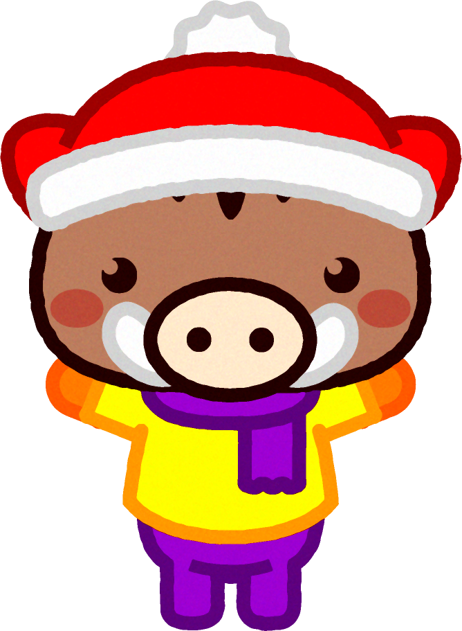 イノシシのイラスト/冬服