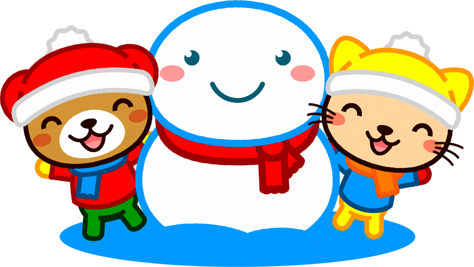 雪だるまとクマとトラネコのイラスト