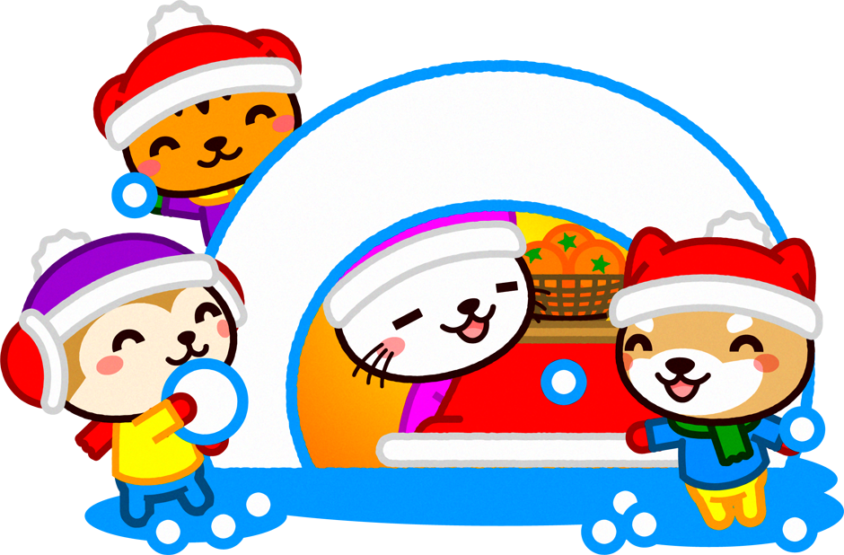 雪合戦する動物とかまくらイラスト