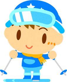 スキーをする男の子のイラスト/立つ