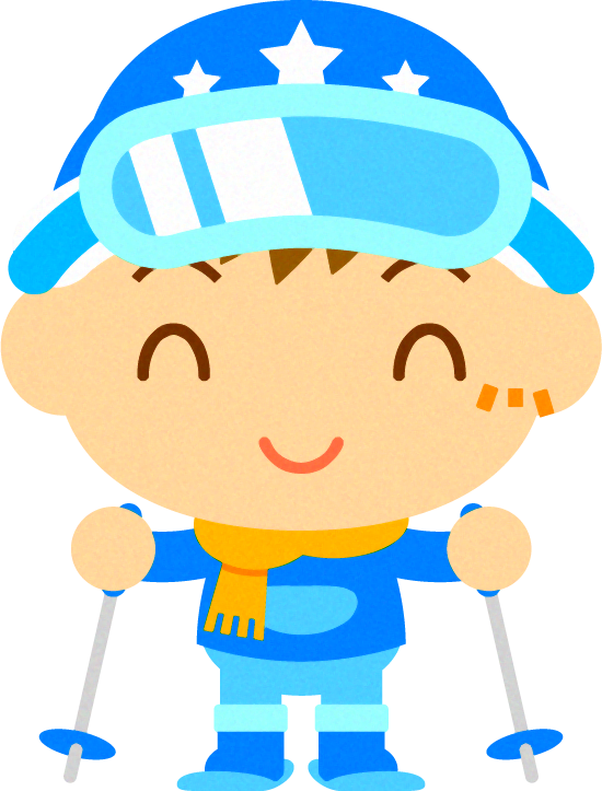 スキーをする男の子のイラスト/笑顔