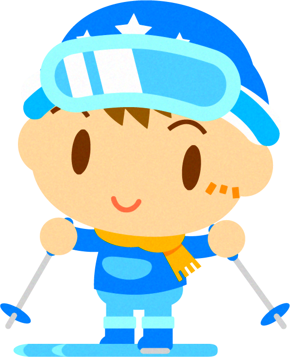 スキーをする男の子のイラスト/立つ
