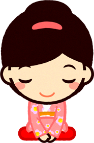 座ってお辞儀をする女の子イラスト