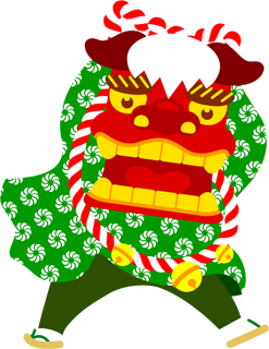 獅子舞02のイラスト