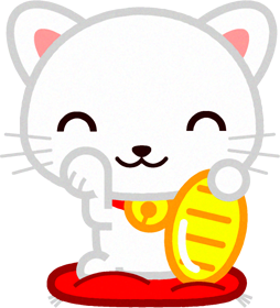 招き猫のイラスト