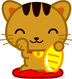 招き猫のイラスト/トラ柄