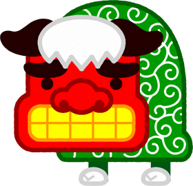 獅子舞のイラスト