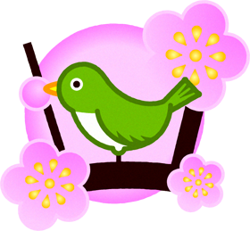 梅の花とメジロのイラスト
