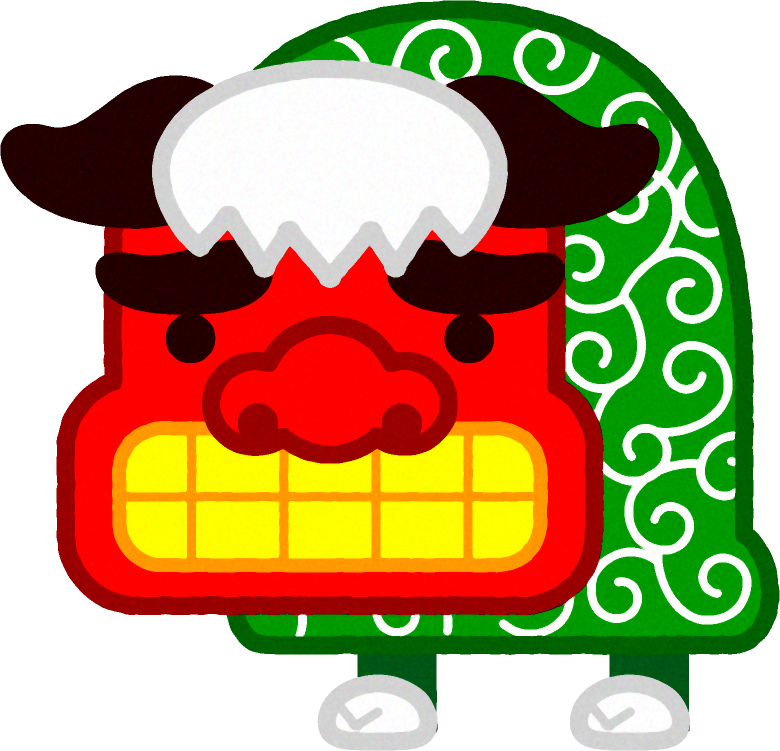 獅子舞のイラスト