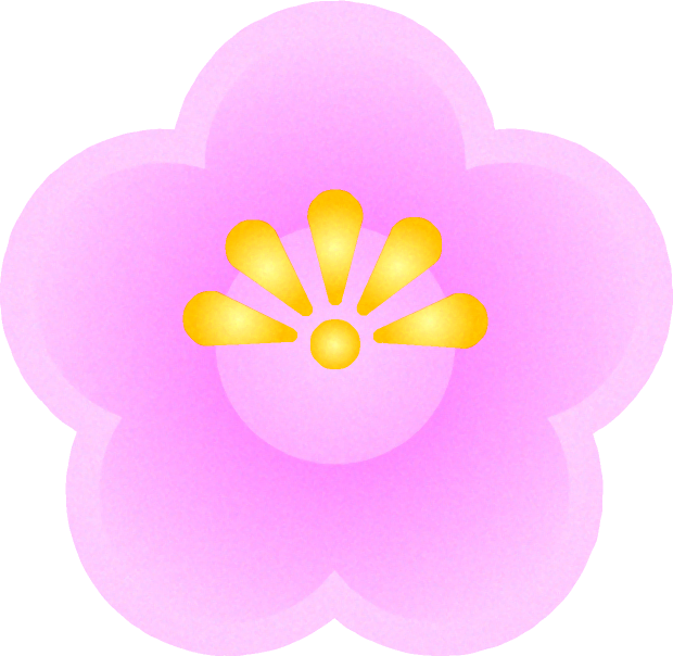 梅のイラスト/シンボル