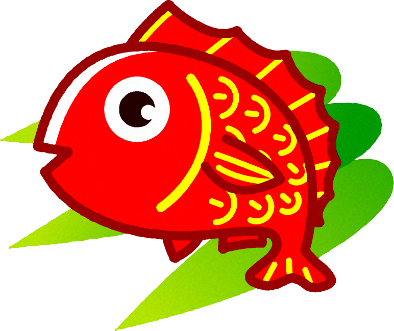 笹の上の鯛のイラスト