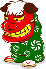 獅子舞イラスト/筆