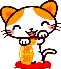招き猫のイラスト/招副