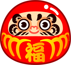 ニッコリ達磨イラスト