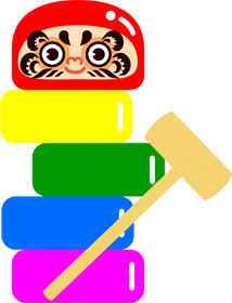 達磨落としイラスト/真横