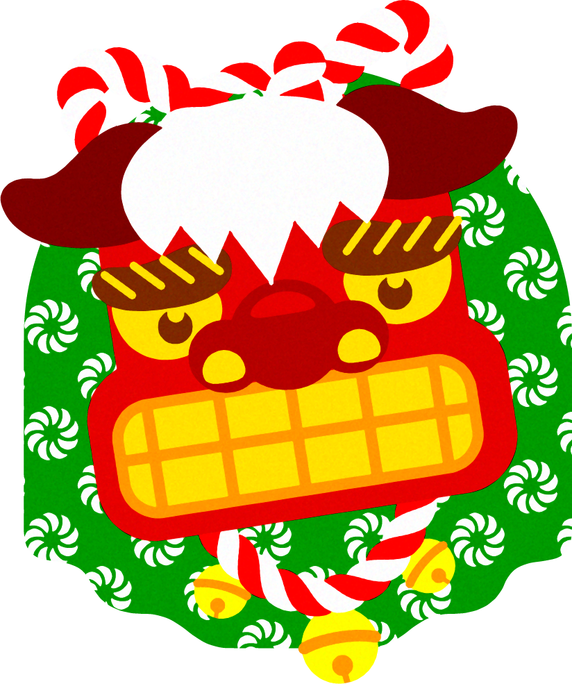 獅子舞イラスト/ベタ