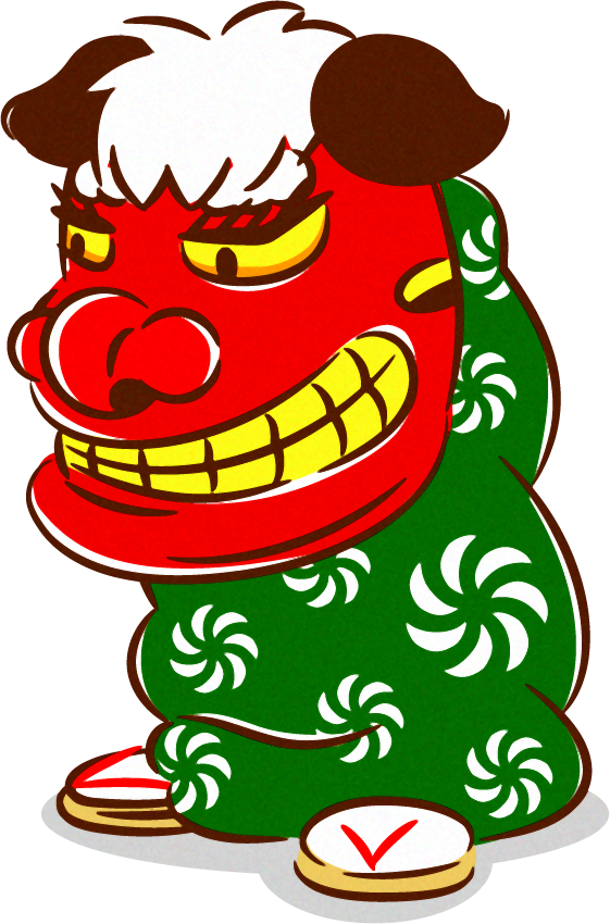 獅子舞イラスト/筆